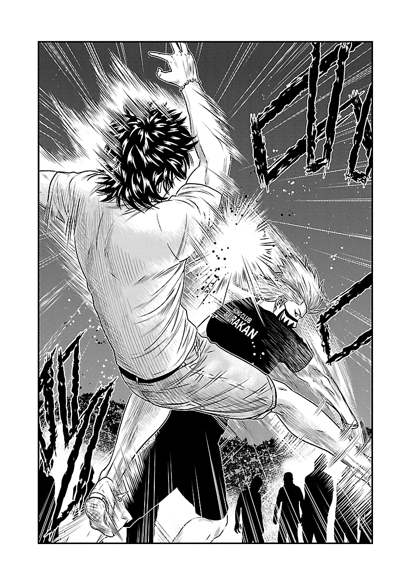 Out (Makoto Mizuta) Chapter 35 9